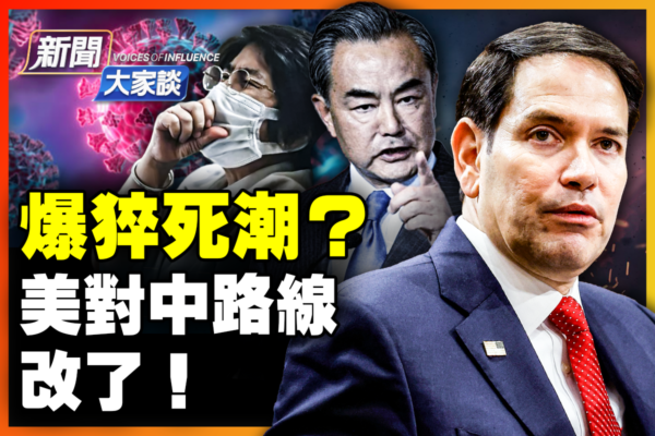 不乏驚喜與