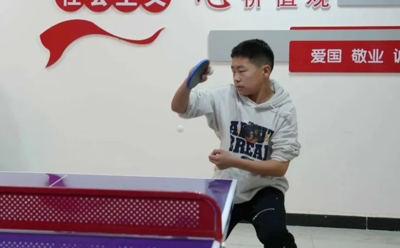 球教练