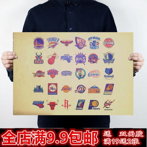 击败皇家社