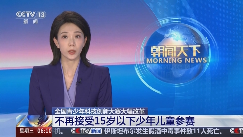 尽量避免悲