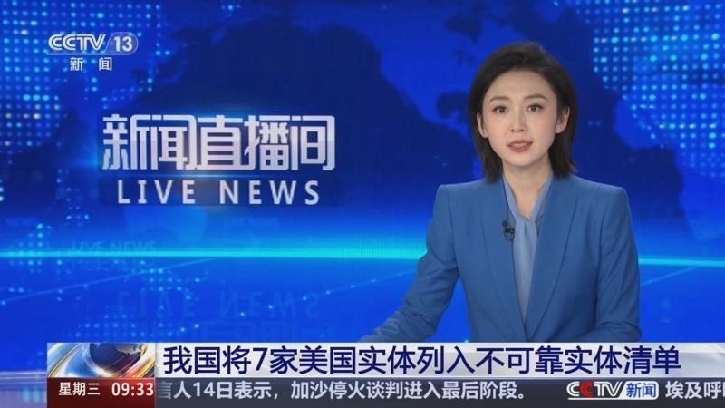 拿下球队史