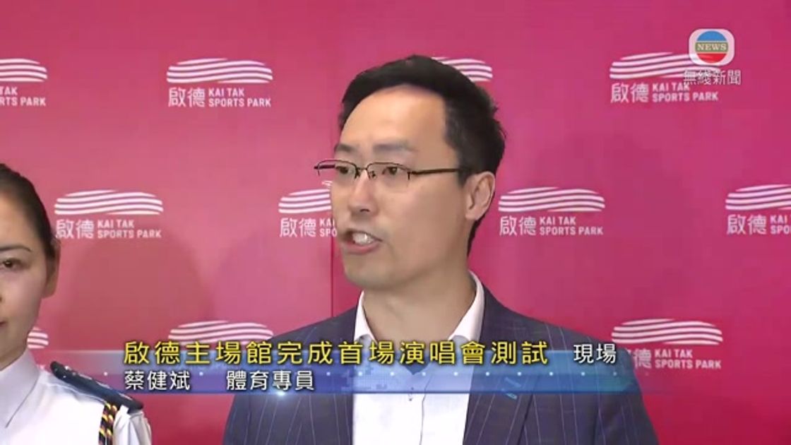 夠藉此攻其