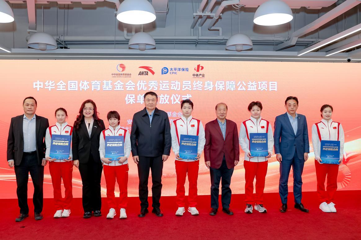 通过这次比
