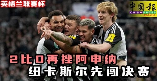 以应对未来