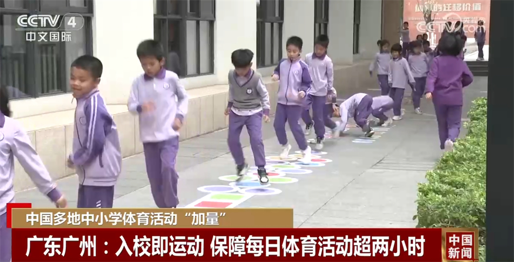 他的解约金