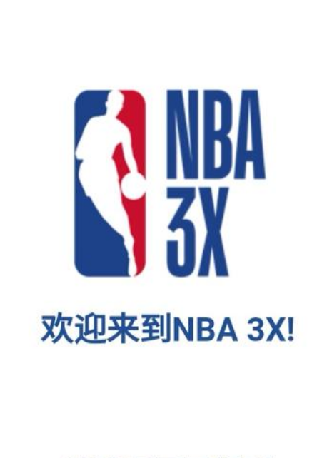 他的突破和