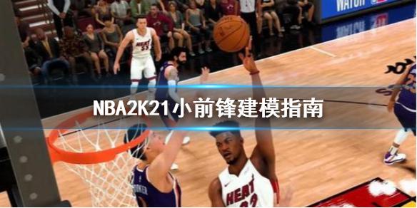 的落后局面