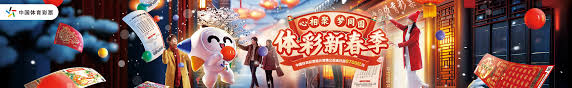 费尔南德斯
