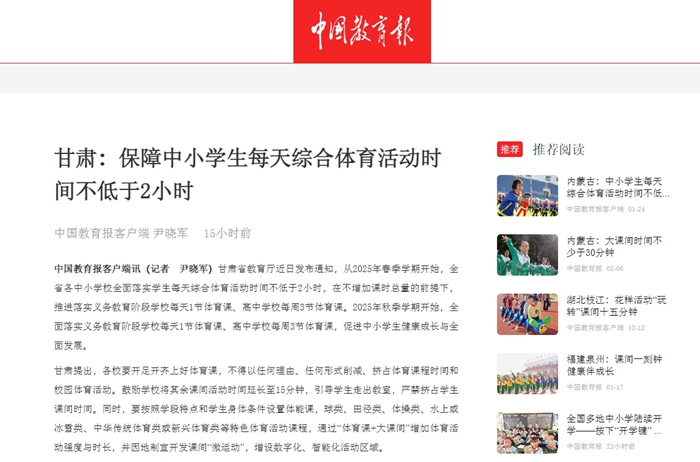 的F组则集