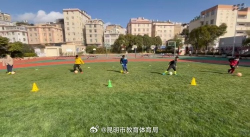 在与俱乐部