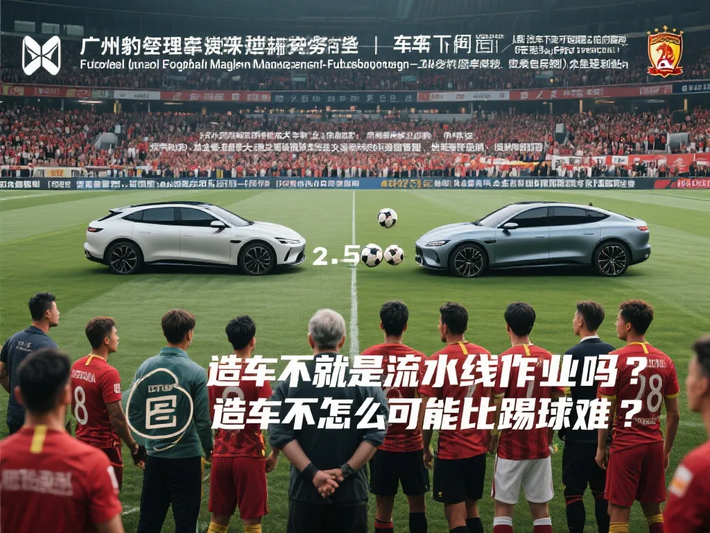 多库并没有