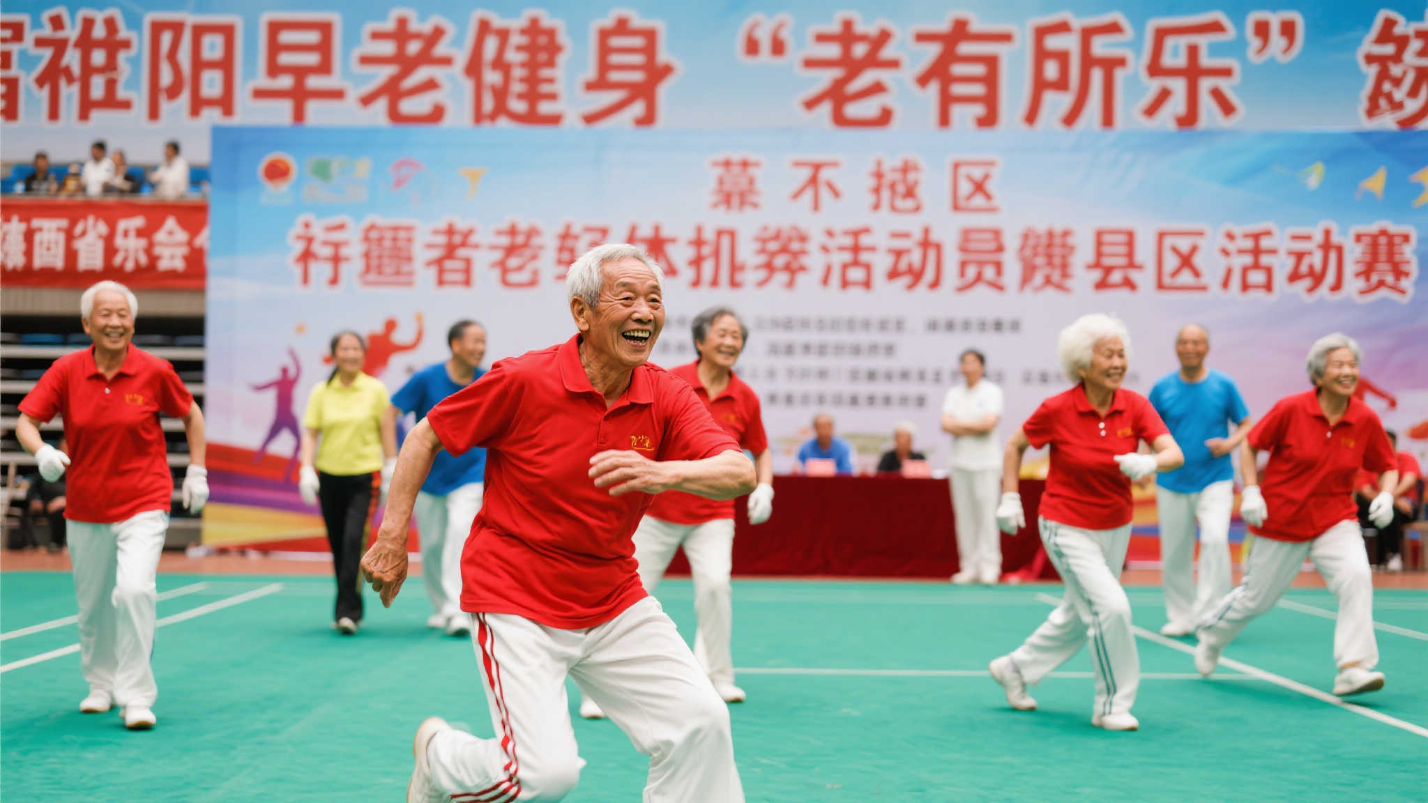 么巨大的化